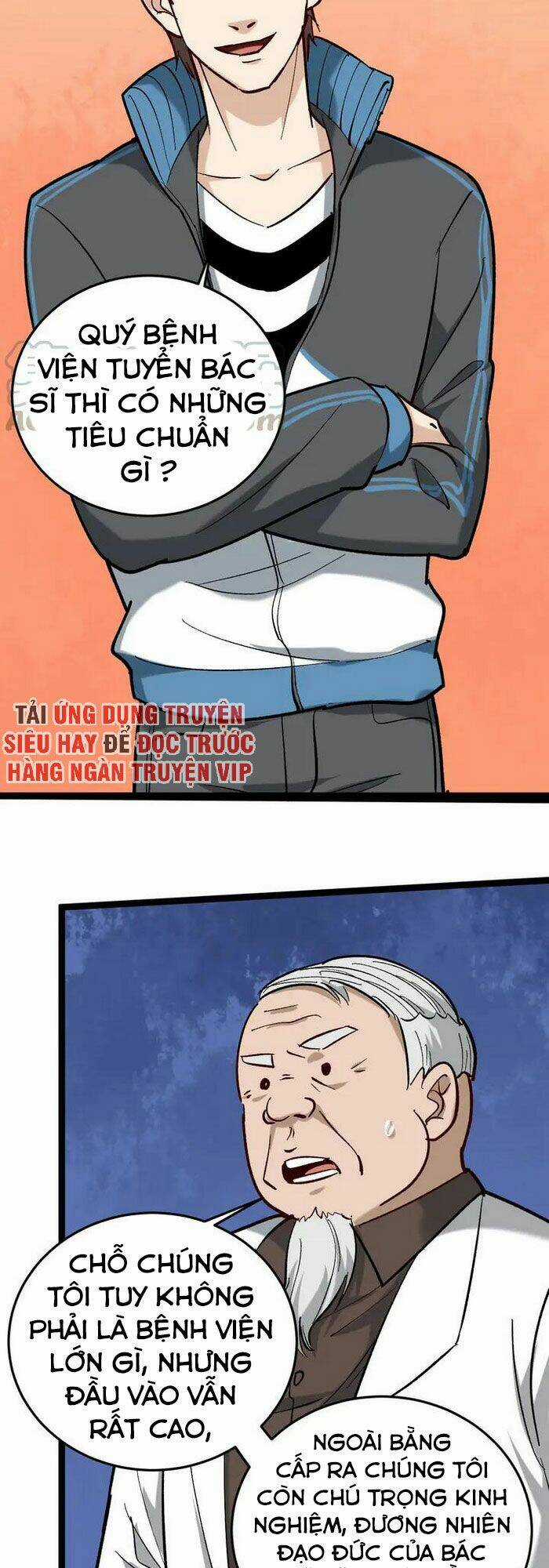 Hồi Xuân Tiểu Độc Y - Chapter 81 - Trang 4