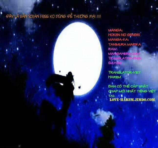 Hoken No Sensei - Chapter 2 - Trang 1