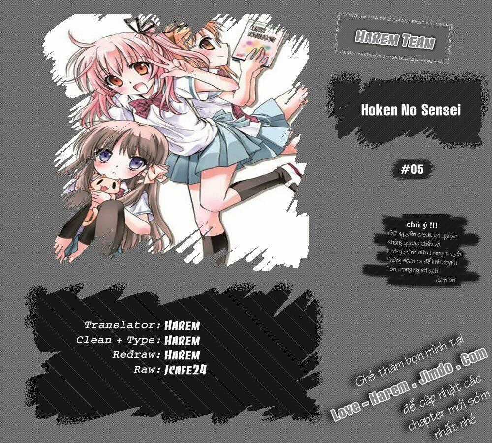 Hoken No Sensei - Chapter 5 - Trang 1