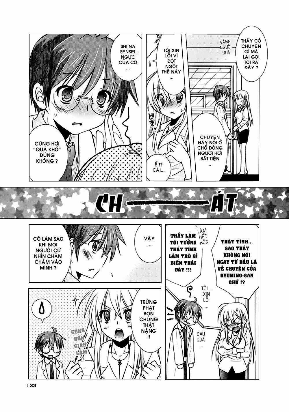 Hoken No Sensei - Chapter 5 - Trang 16