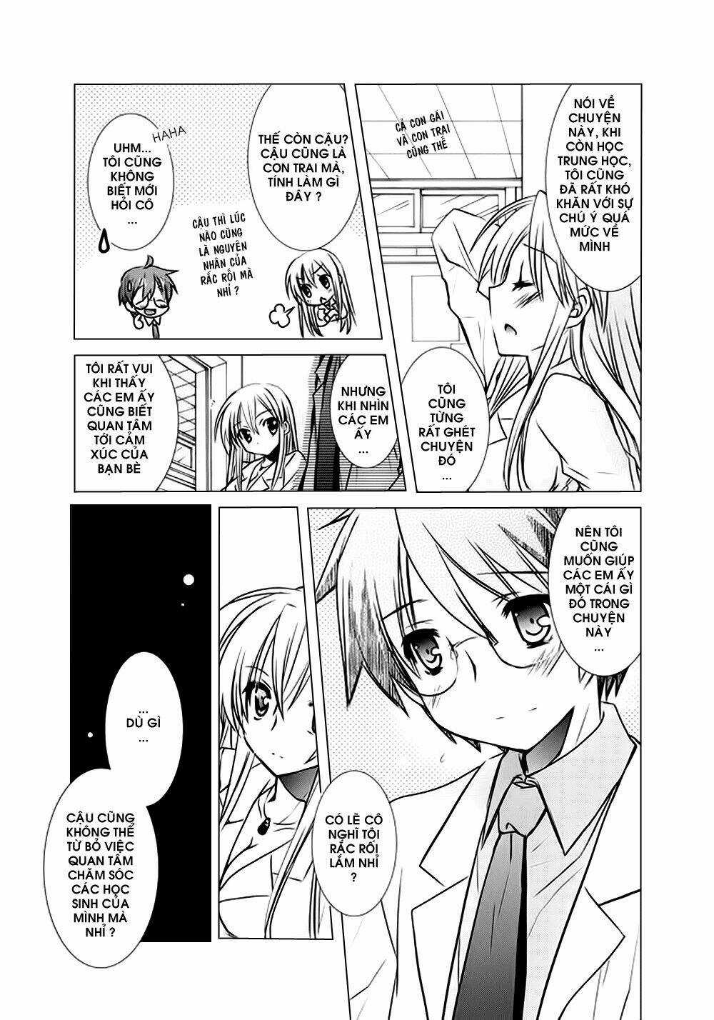 Hoken No Sensei - Chapter 5 - Trang 17