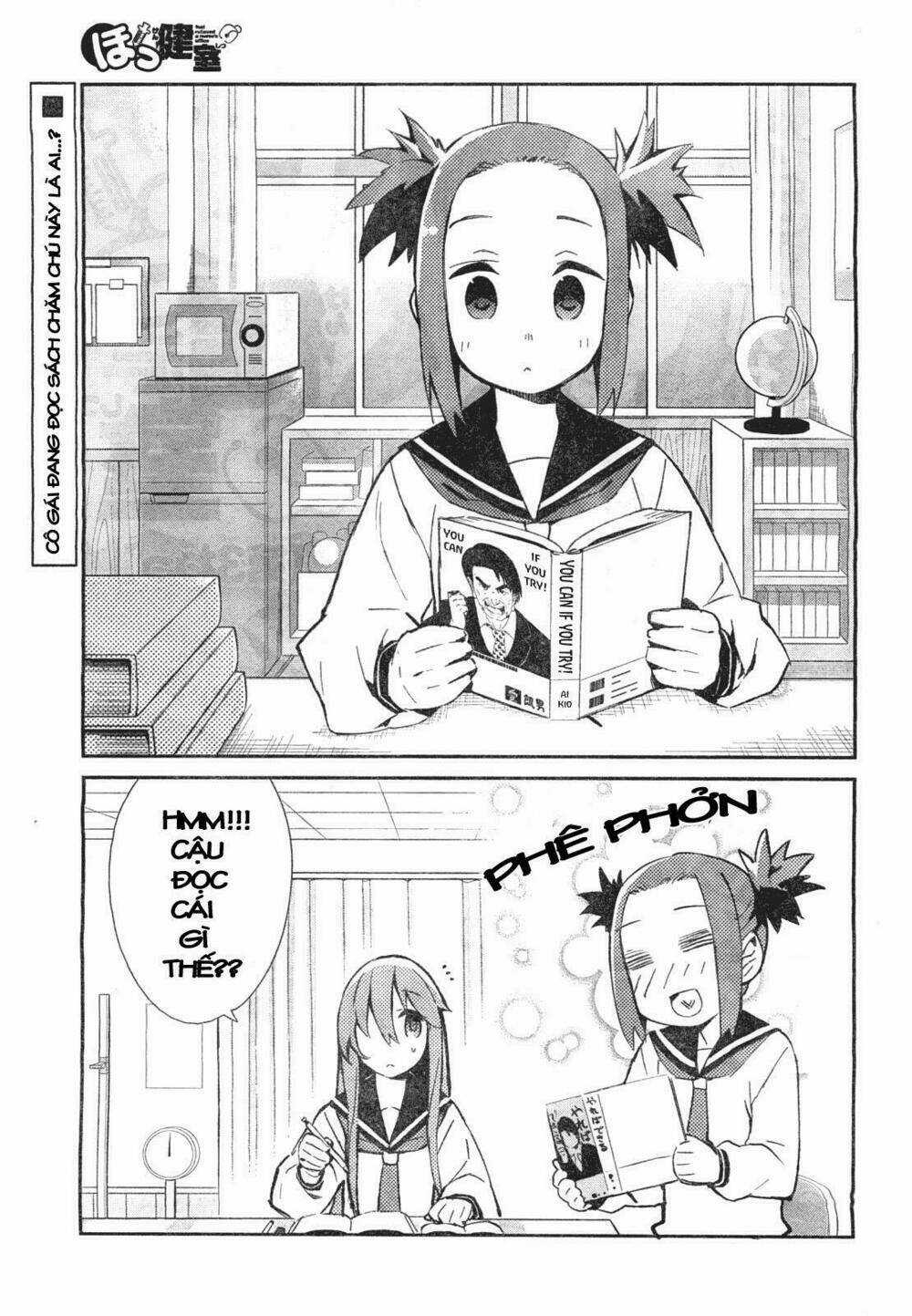 Hokkenshitsu - Chapter 3 - Trang 1