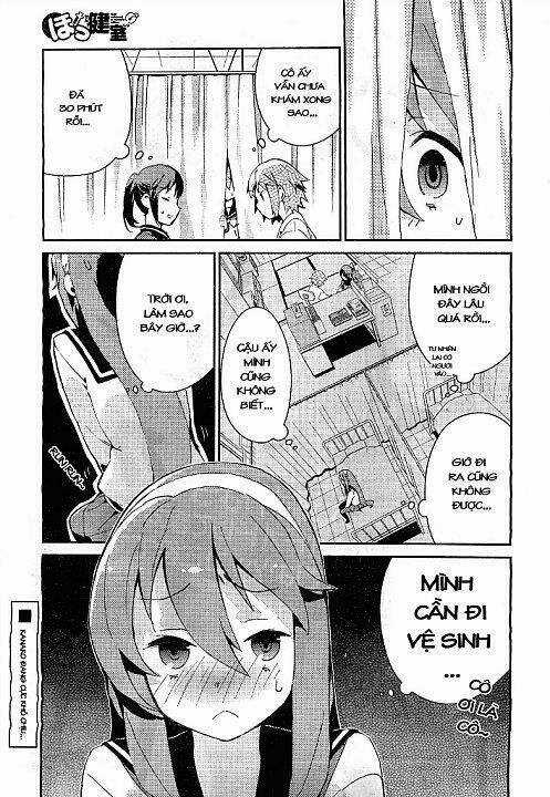 Hokkenshitsu - Chapter 4 - Trang 1