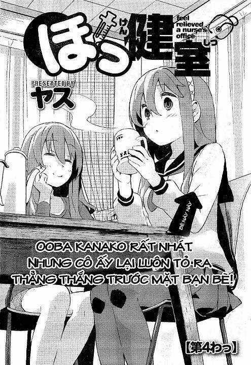 Hokkenshitsu - Chapter 4 - Trang 2