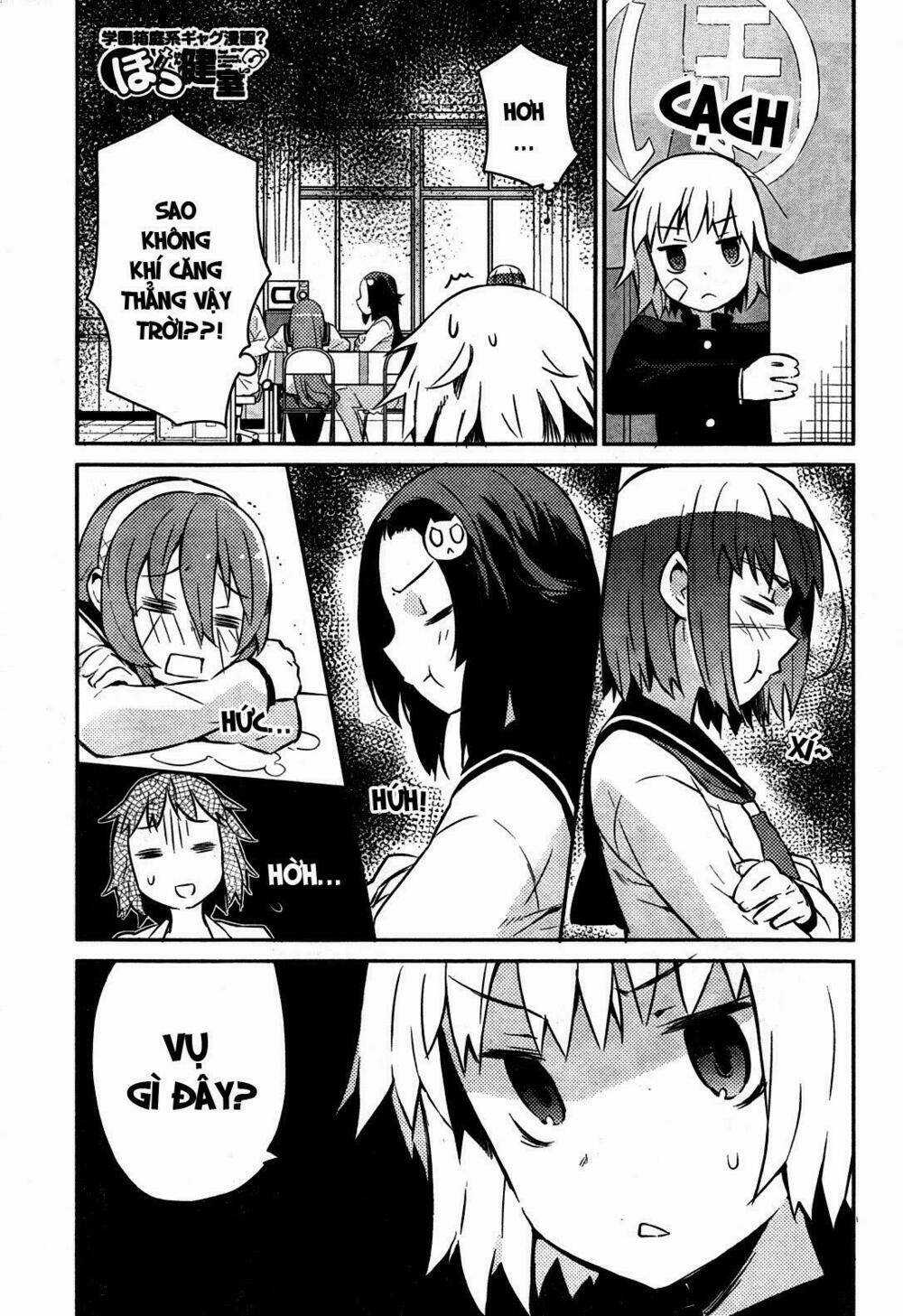 Hokkenshitsu - Chapter 7 - Trang 1