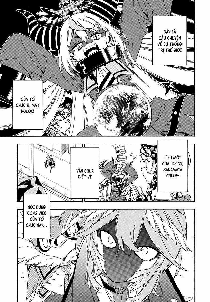 Hololive - Holox Meeting! - Chapter 2 - Trang 3