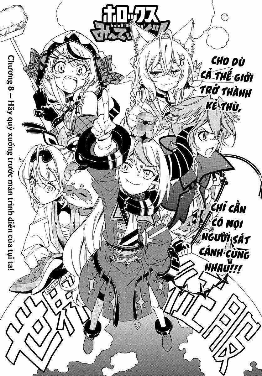 Hololive - Holox Meeting! - Chapter 8 - Trang 3