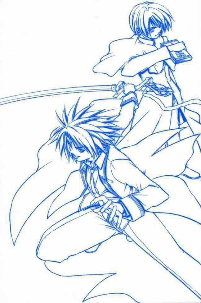 Holy Talker - Chapter 1.1 - Trang 2