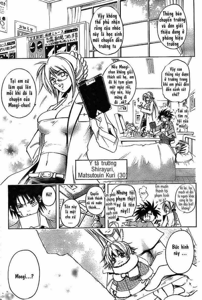 Holy Talker - Chapter 1.1 - Trang 21