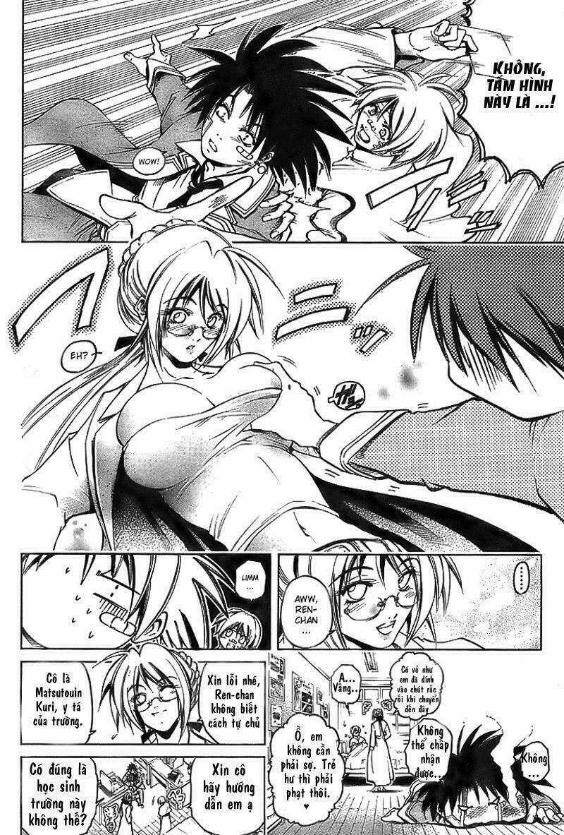 Holy Talker - Chapter 1.1 - Trang 22