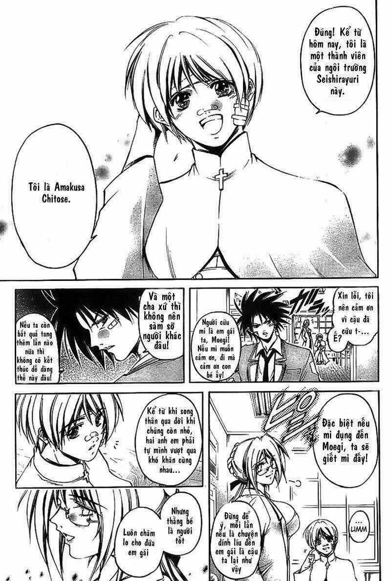 Holy Talker - Chapter 1.1 - Trang 23