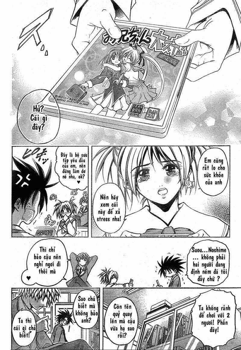 Holy Talker - Chapter 1.1 - Trang 30