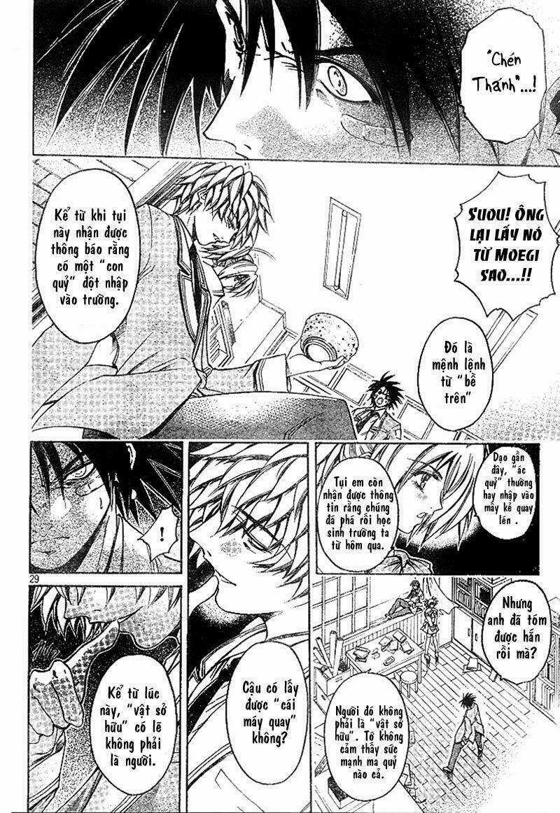 Holy Talker - Chapter 1.1 - Trang 32