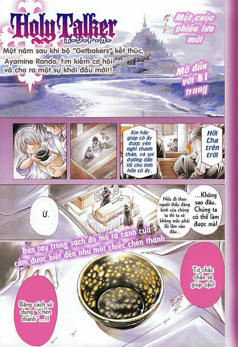 Holy Talker - Chapter 1.1 - Trang 6