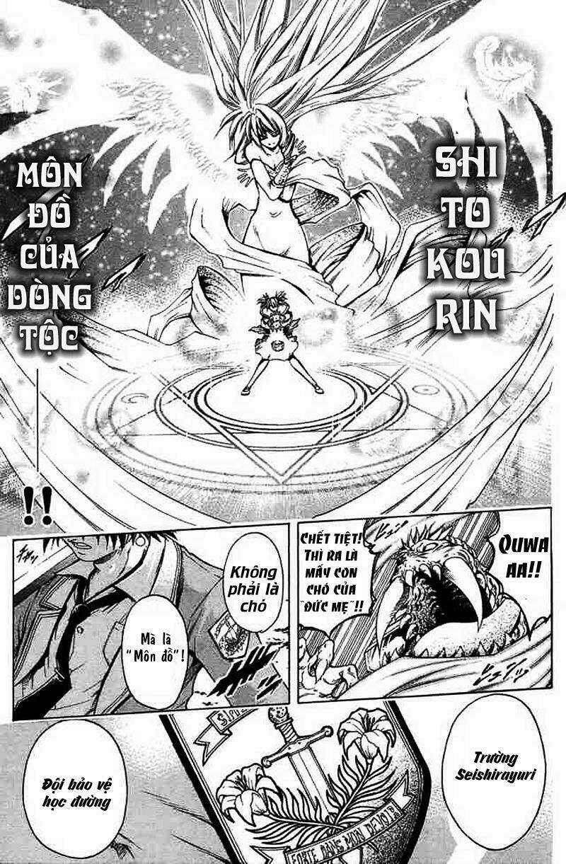 Holy Talker - Chapter 1.1 - Trang 10