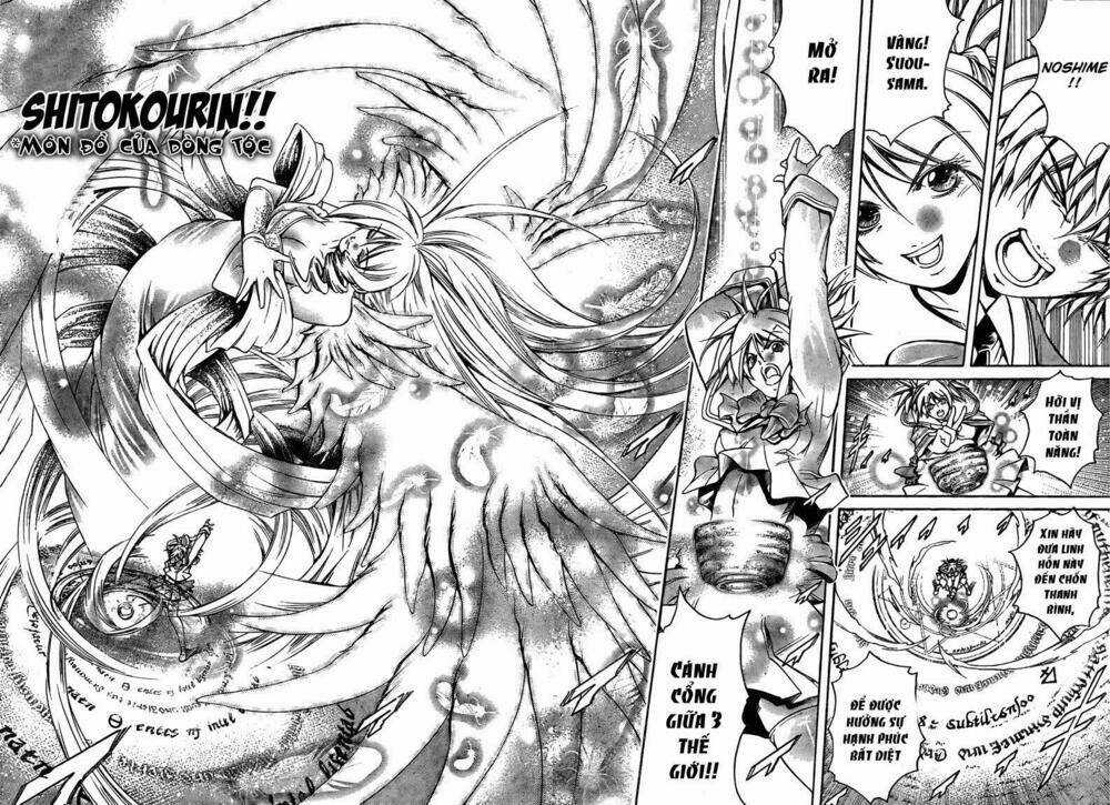 Holy Talker - Chapter 1.2 - Trang 14