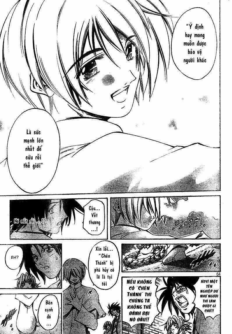 Holy Talker - Chapter 1.2 - Trang 24