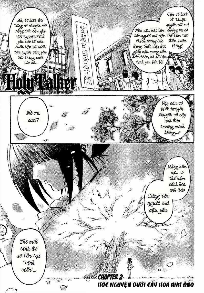 Holy Talker - Chapter 2 - Trang 2