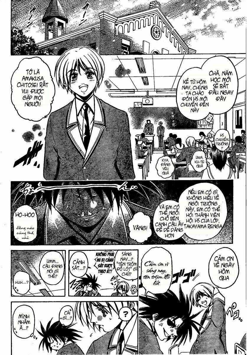 Holy Talker - Chapter 2 - Trang 11