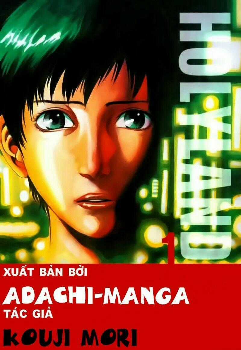 Holyland - Chapter 1 - Trang 1