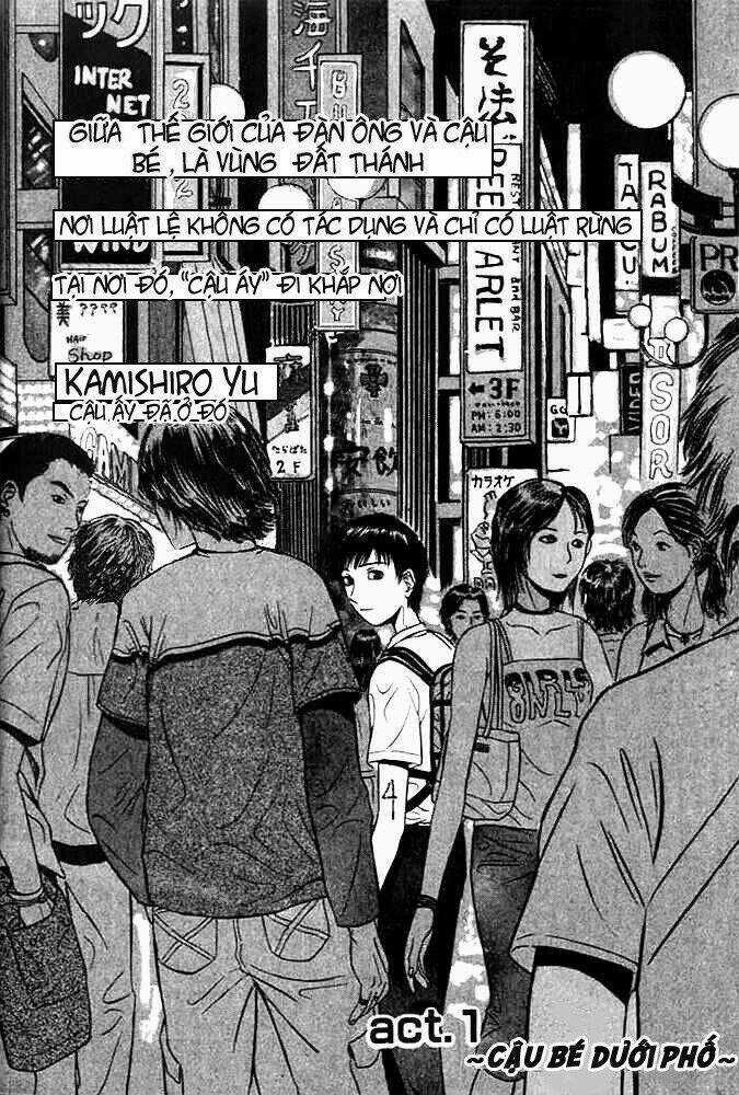 Holyland - Chapter 1 - Trang 4