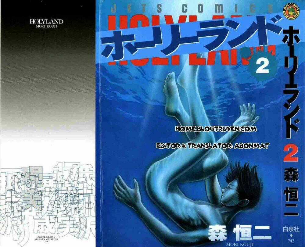 Holyland - Chapter 11 - Trang 1