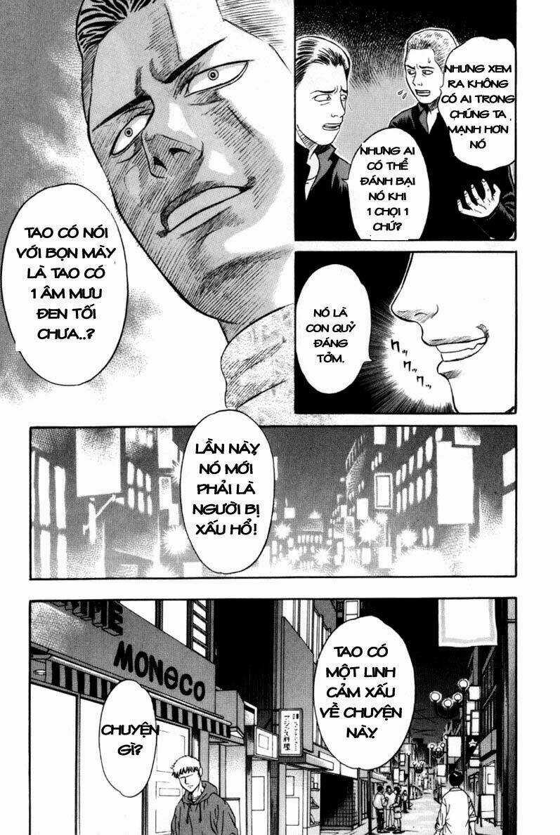 Holyland - Chapter 11 - Trang 15