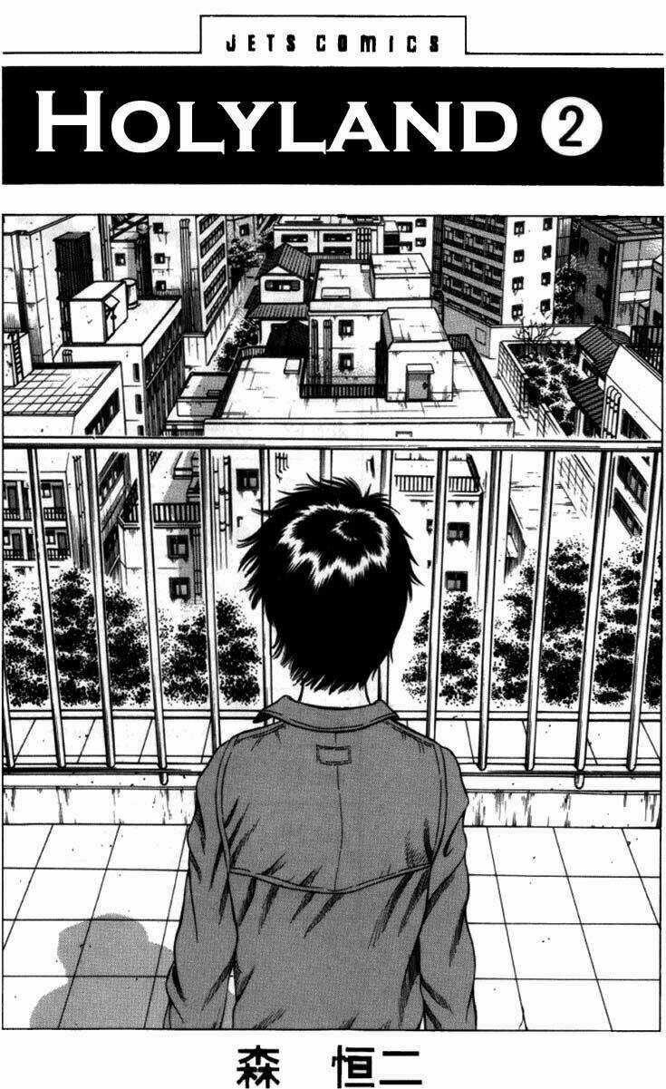 Holyland - Chapter 11 - Trang 3