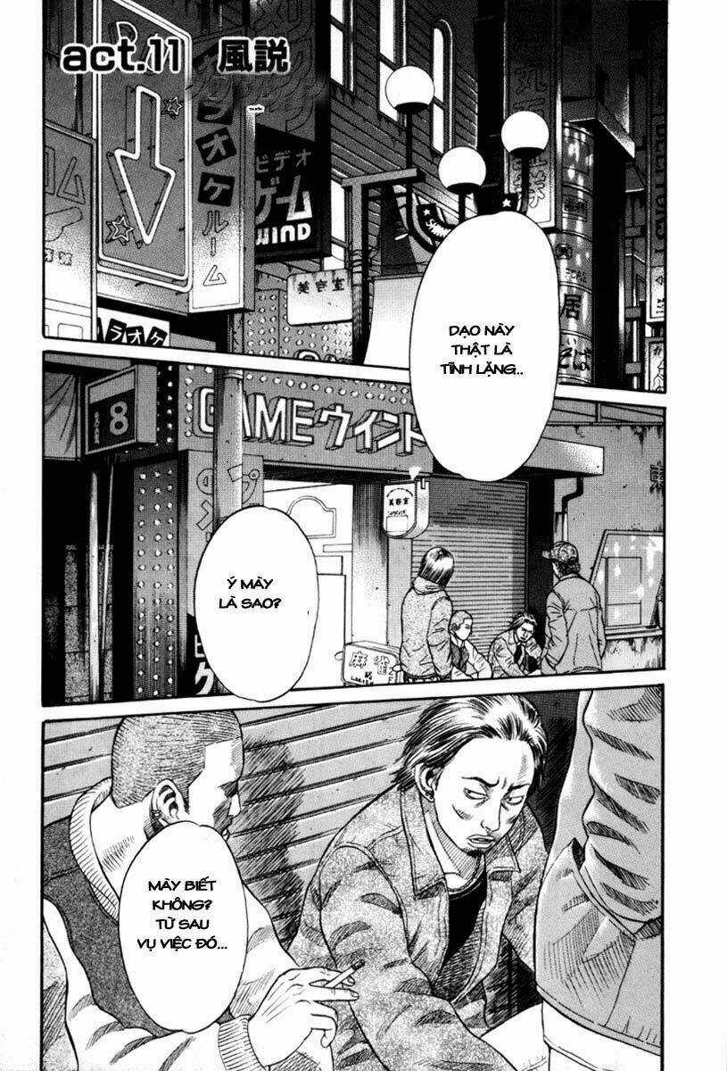 Holyland - Chapter 11 - Trang 7