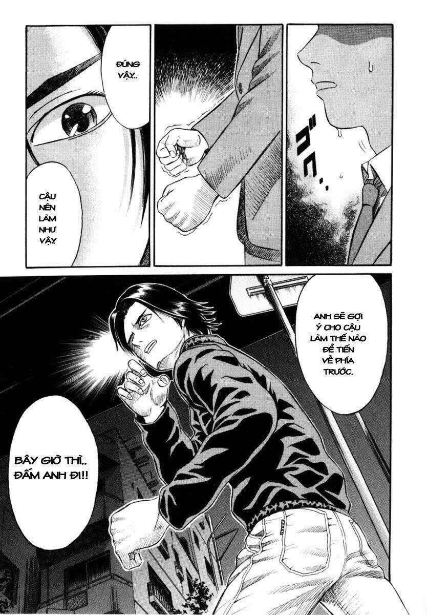 Holyland - Chapter 17 - Trang 12