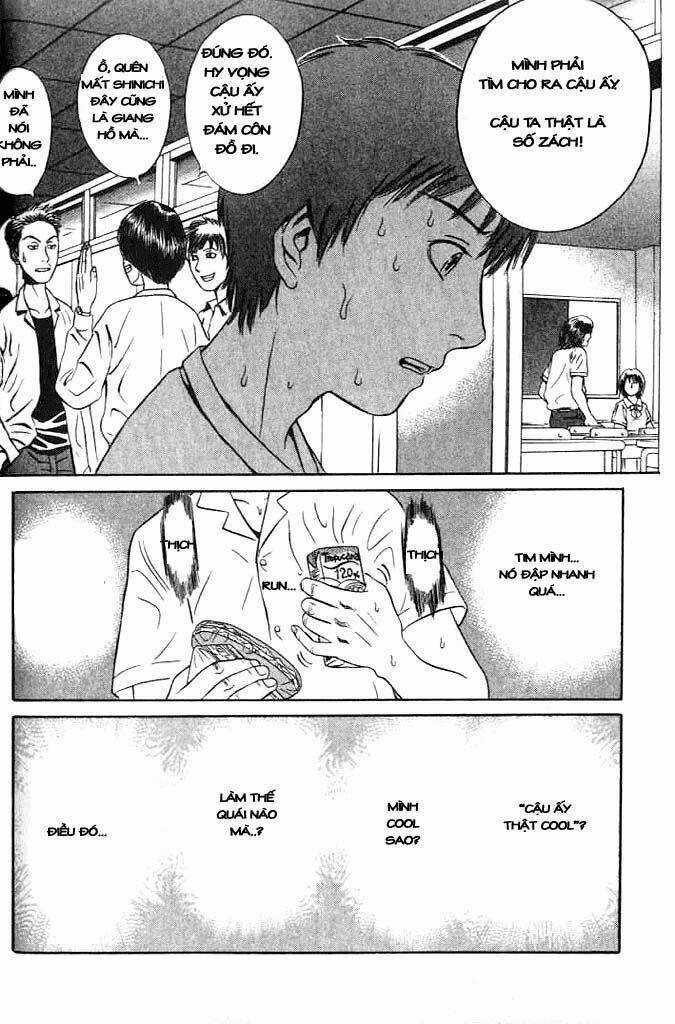 Holyland - Chapter 2 - Trang 14