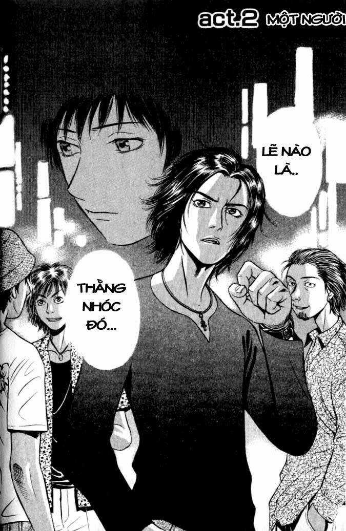 Holyland - Chapter 2 - Trang 4