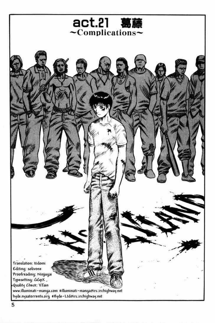 Holyland - Chapter 21 - Trang 8