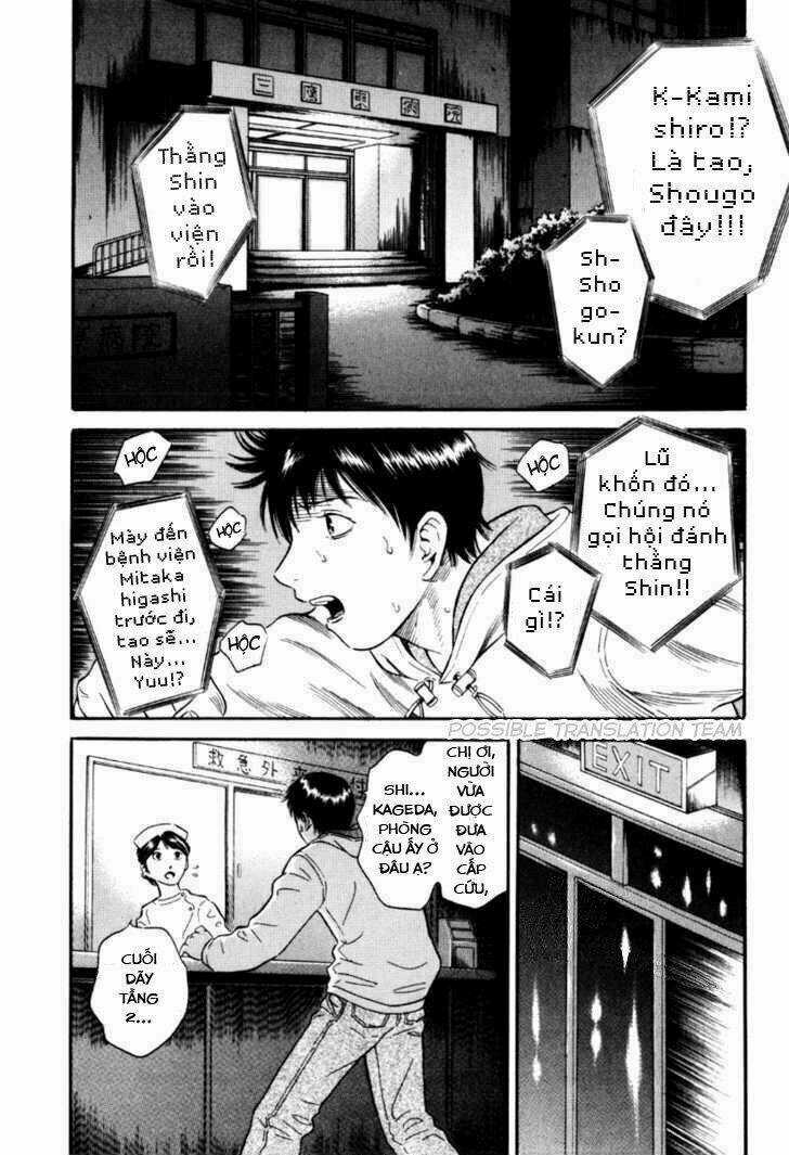 Holyland - Chapter 33 - Trang 4