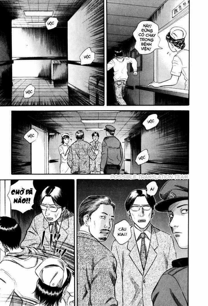 Holyland - Chapter 33 - Trang 5