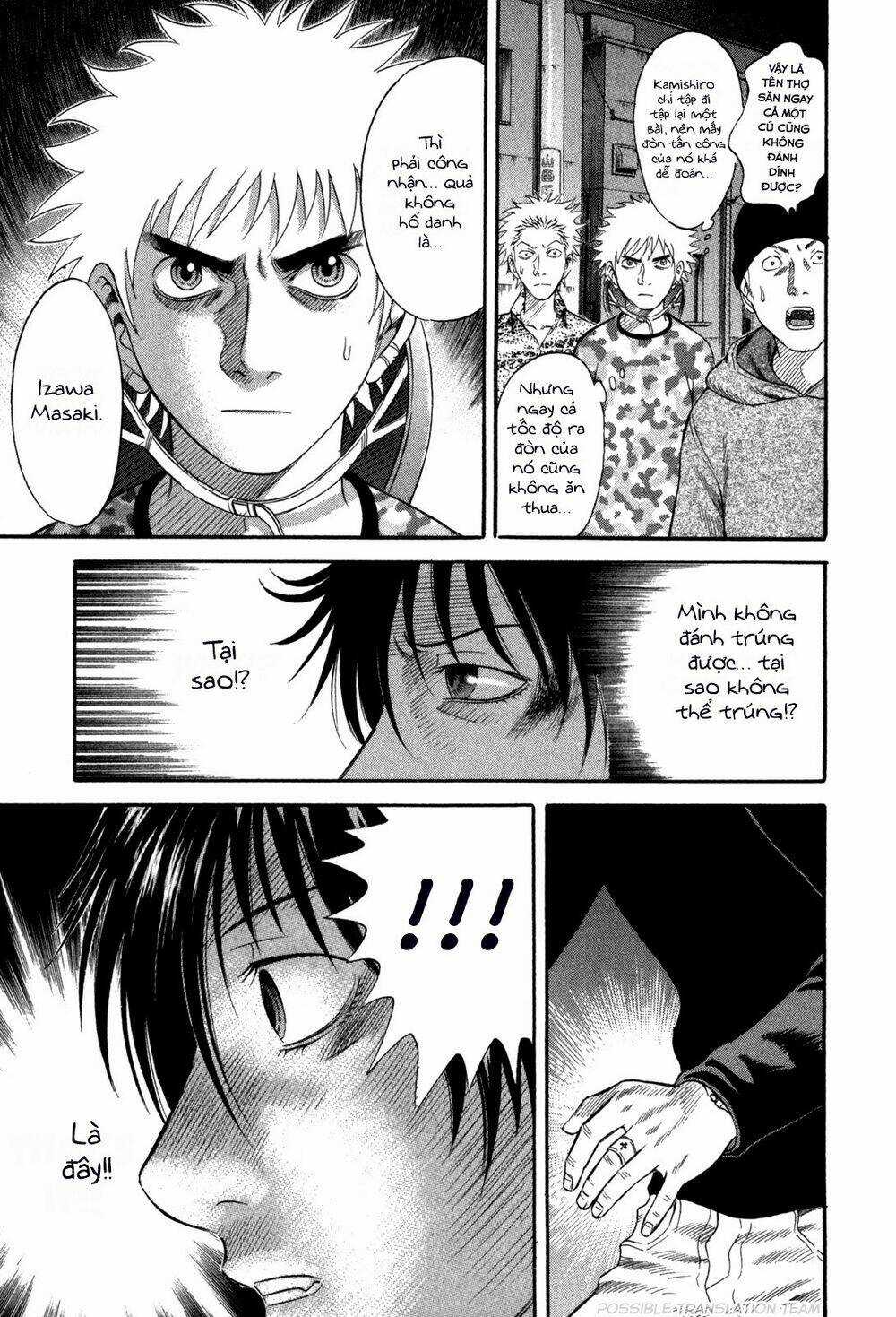 Holyland - Chapter 49 - Trang 13