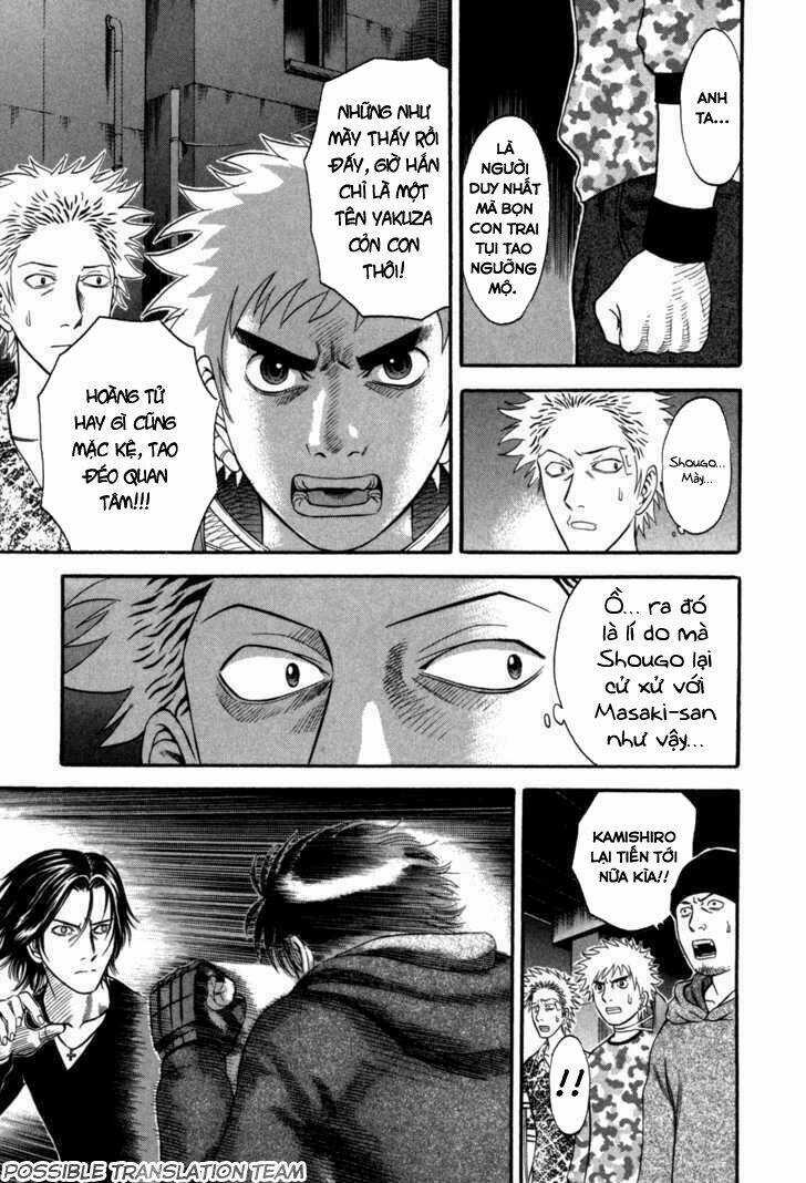 Holyland - Chapter 50 - Trang 5