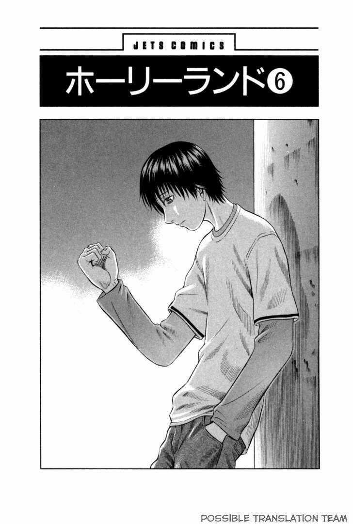 Holyland - Chapter 51 - Trang 7