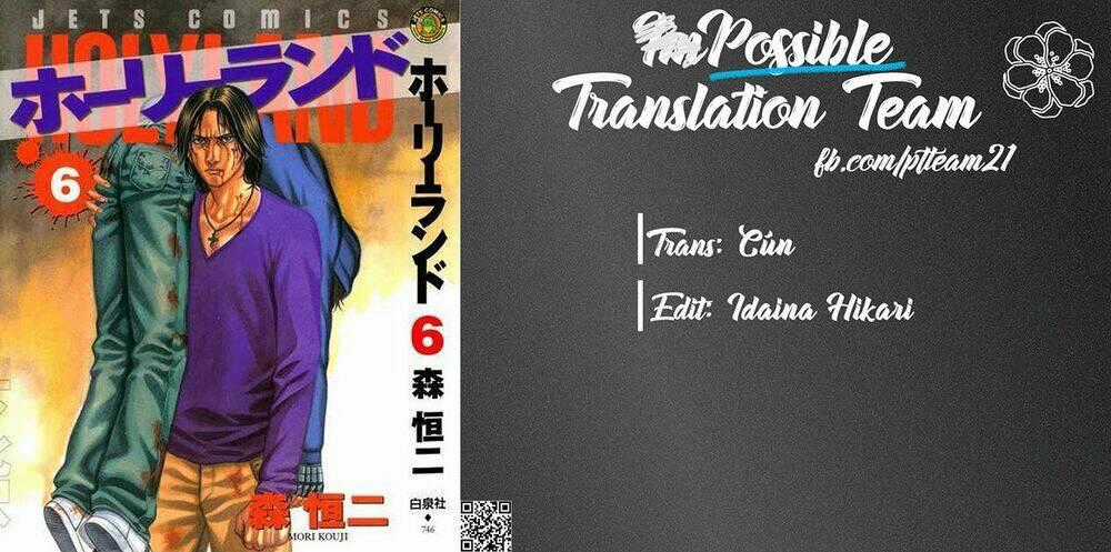 Holyland - Chapter 54 - Trang 2