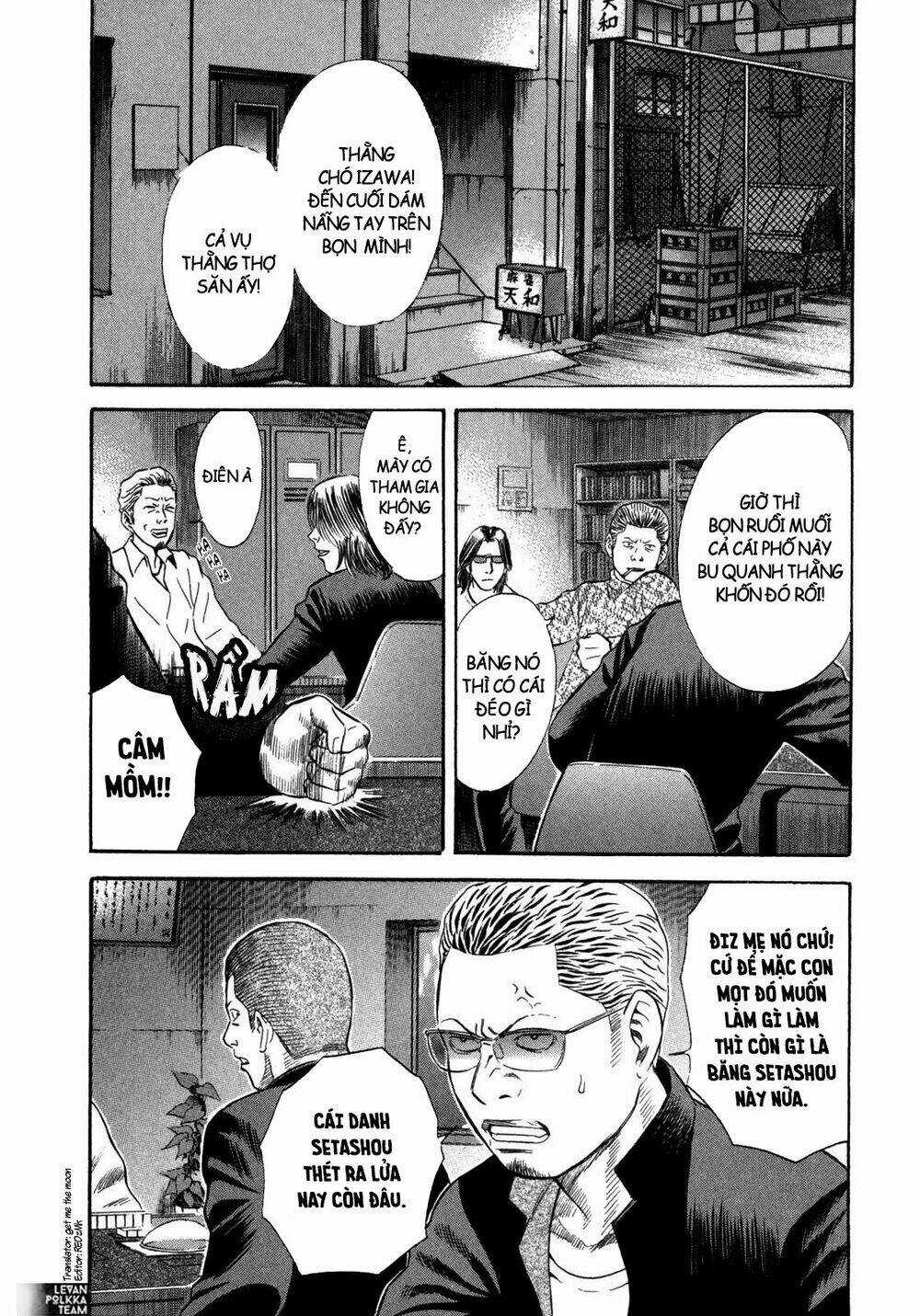 Holyland - Chapter 59 - Trang 3