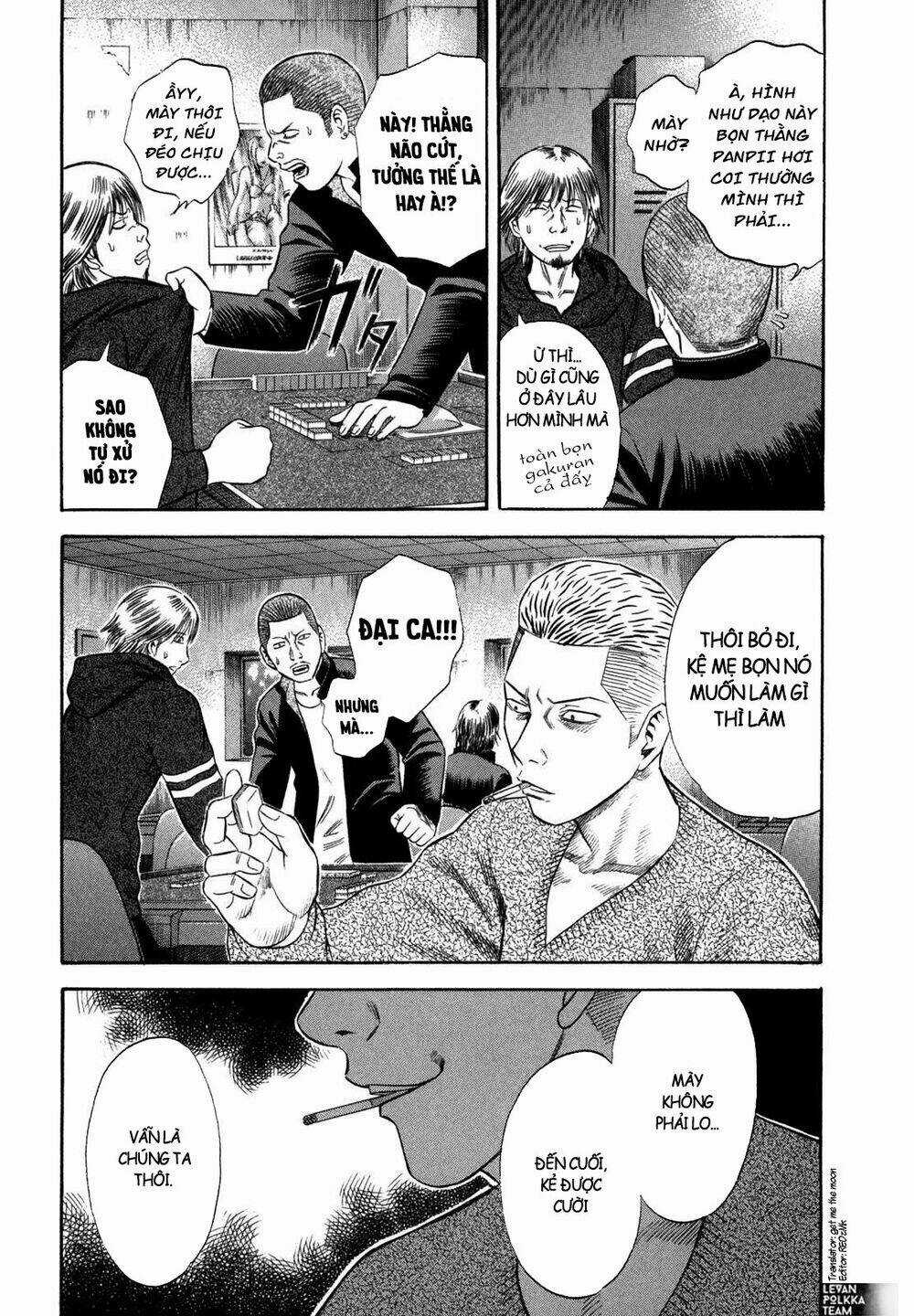 Holyland - Chapter 59 - Trang 4