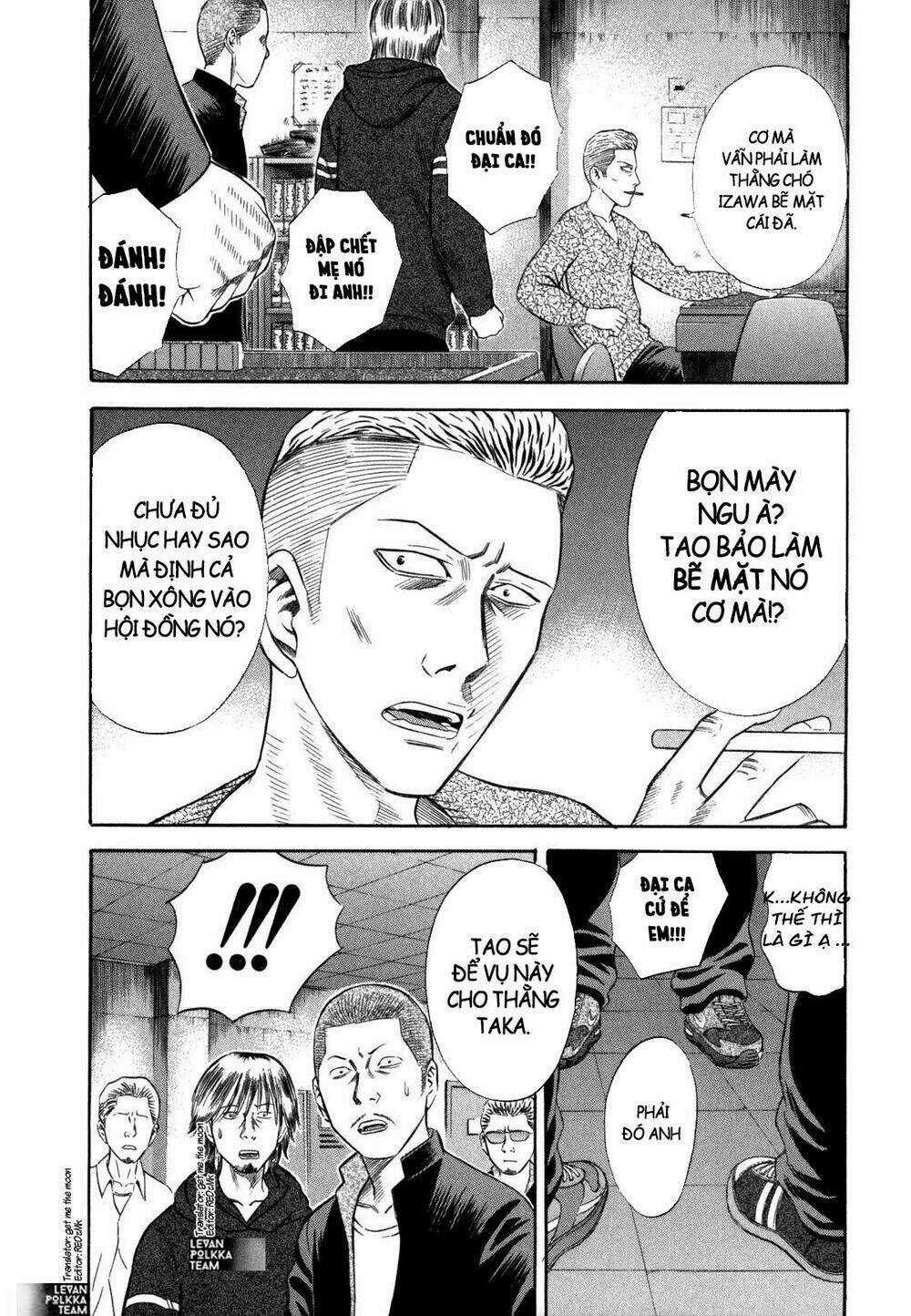 Holyland - Chapter 59 - Trang 5