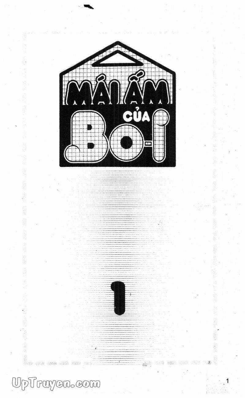 Home Boy - Chapter 1 - Trang 1