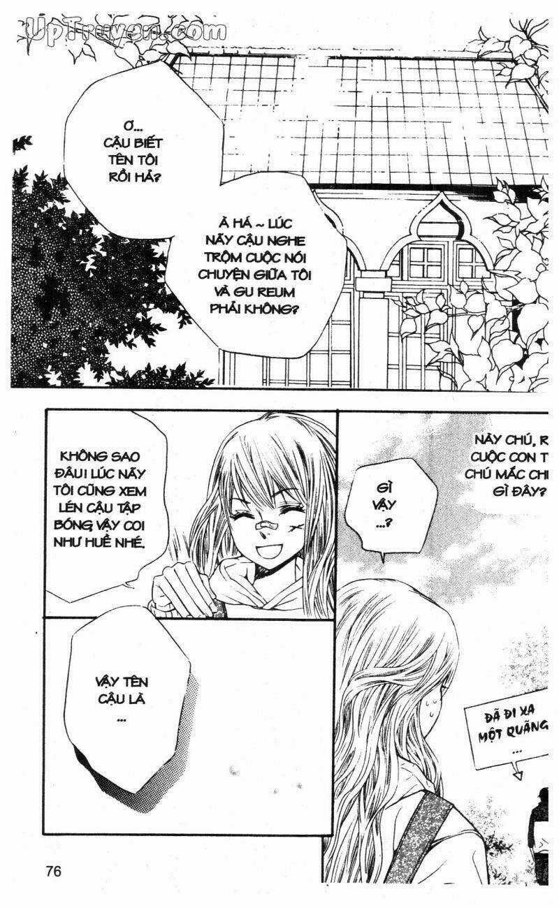 Home Boy - Chapter 1 - Trang 76