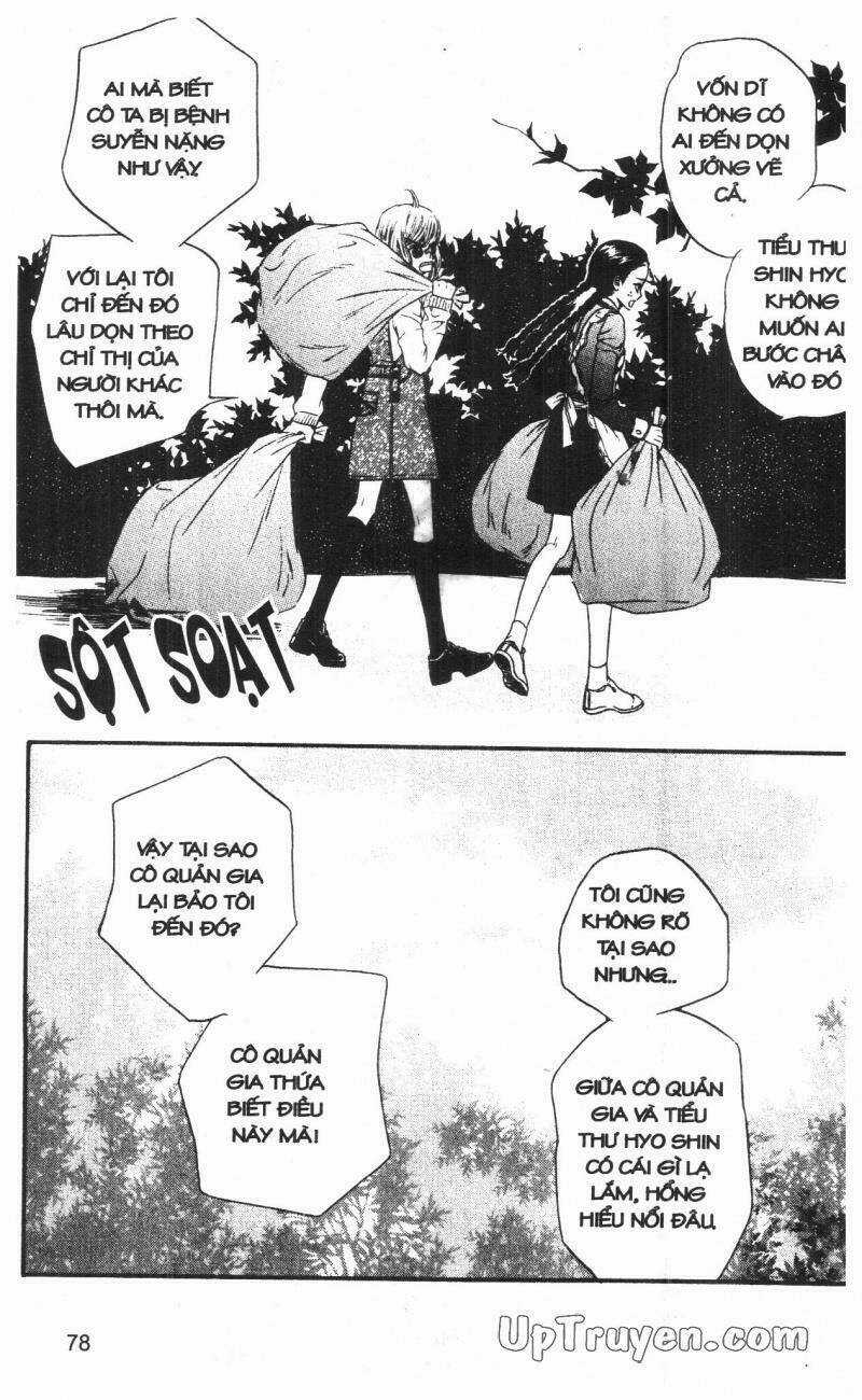 Home Boy - Chapter 1 - Trang 78