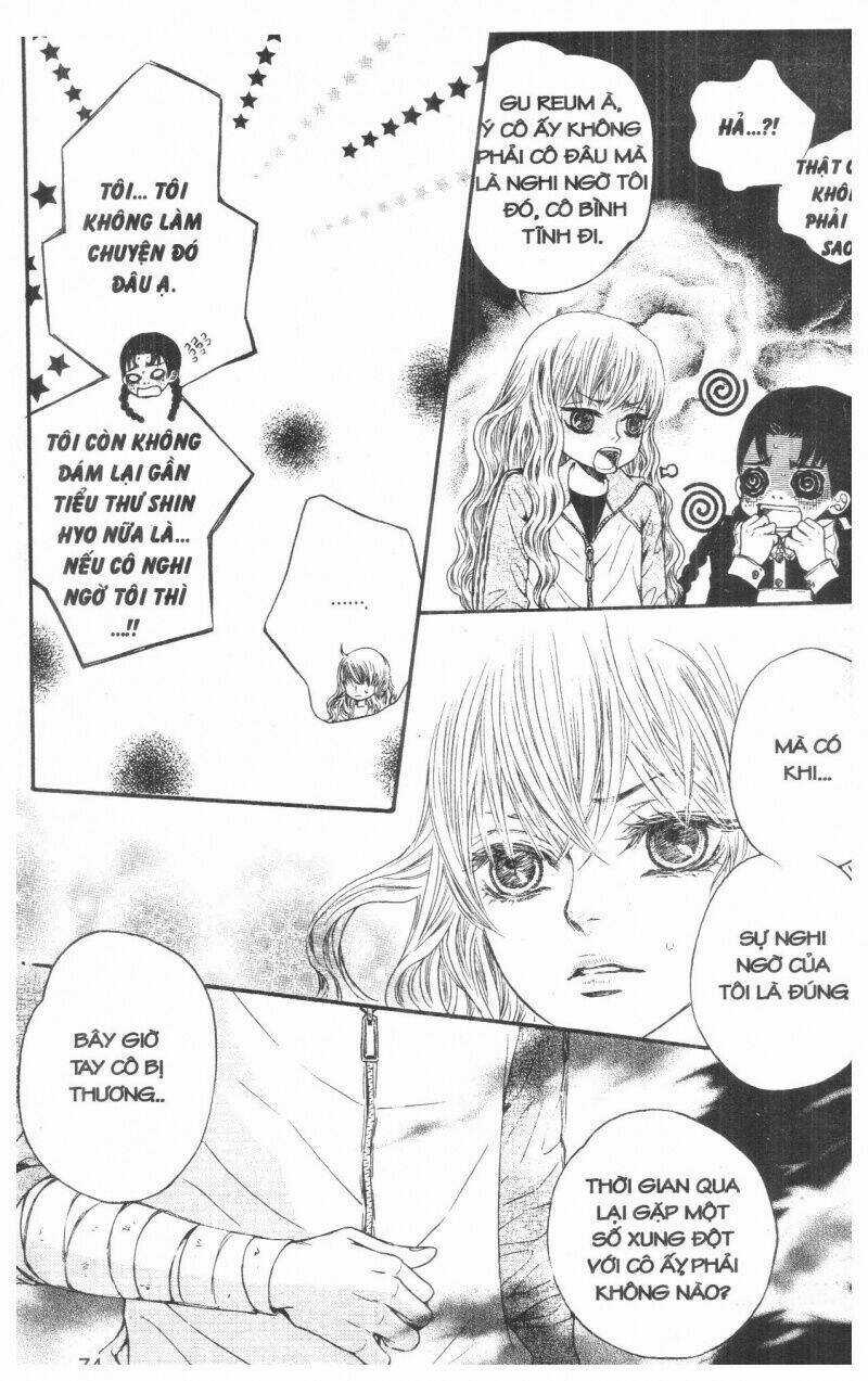 Home Boy - Chapter 3 - Trang 75