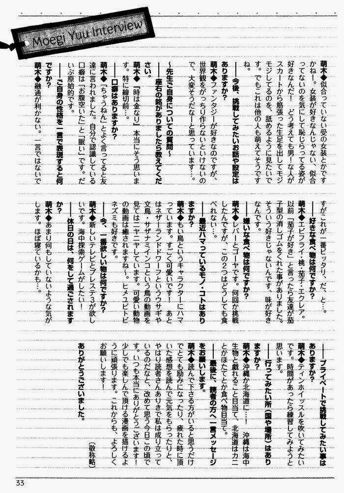 Home Tutor - Chapter 1 - Trang 36