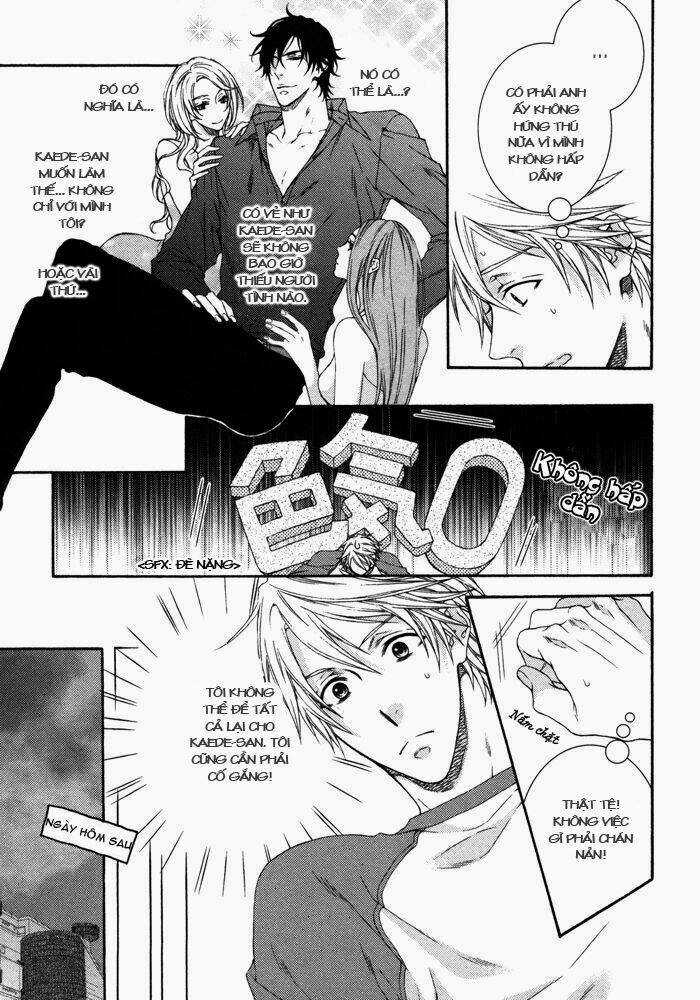 Home Tutor - Chapter 2 - Trang 16