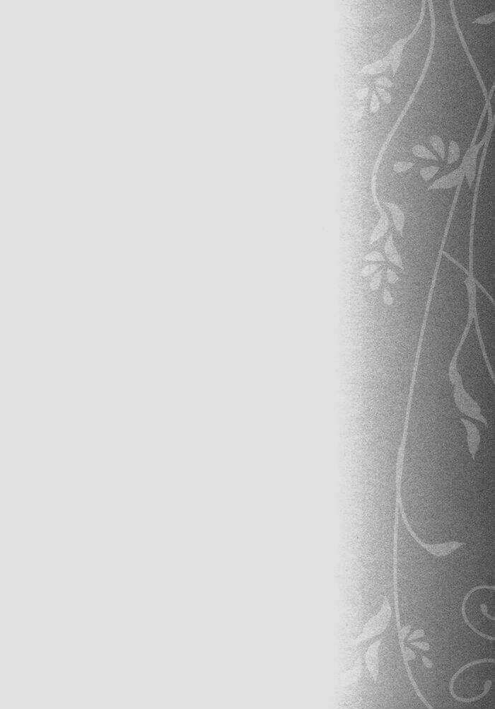 Home Tutor - Chapter 2 - Trang 9