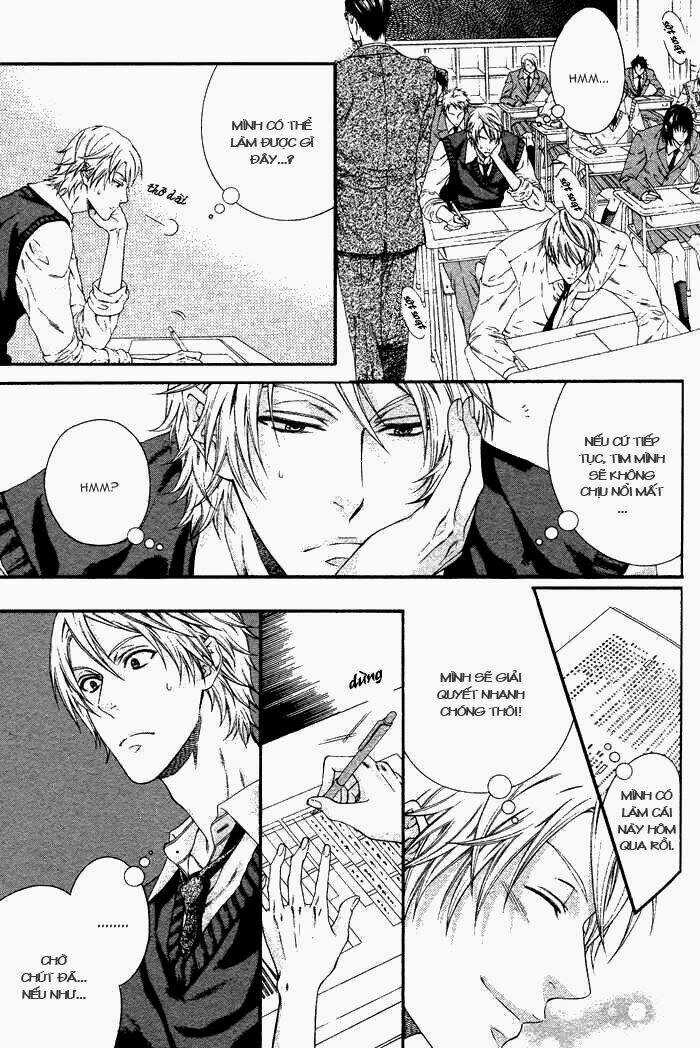 Home Tutor - Chapter 3 - Trang 13